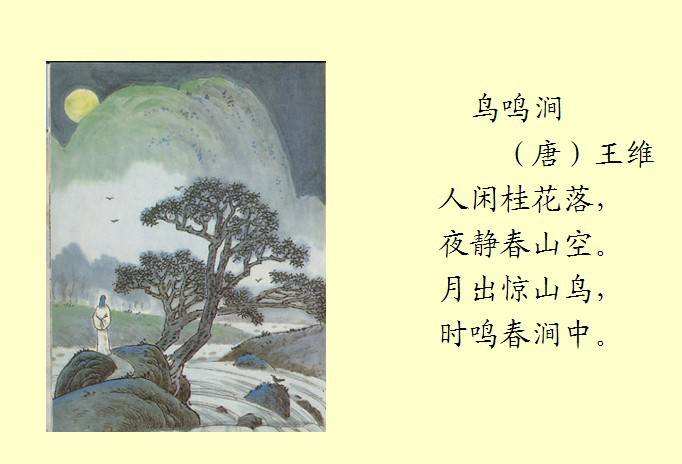 有一种浪漫叫中国航天 打卡东风航天城的诗意路牌