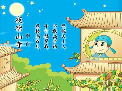 新春走基层｜黑龙江鸡西：越到春节 很多农民越忙